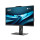 MSI PRO AP242P 14M i5-14400/16GB/1TB+1TB/Win11X - 1486195 - zdjęcie 5